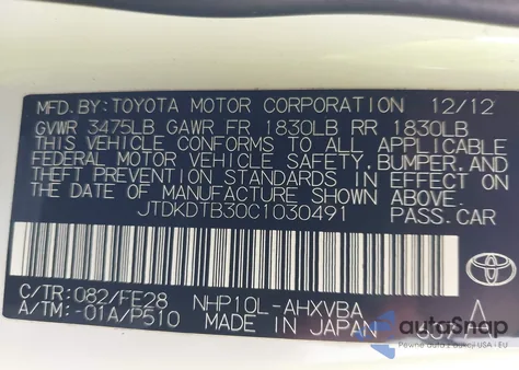 2012 Toyota Prius C One из США, поврежденный, VIN JTDKDTB30C1030491